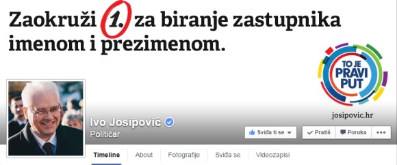 Josipović-kopira